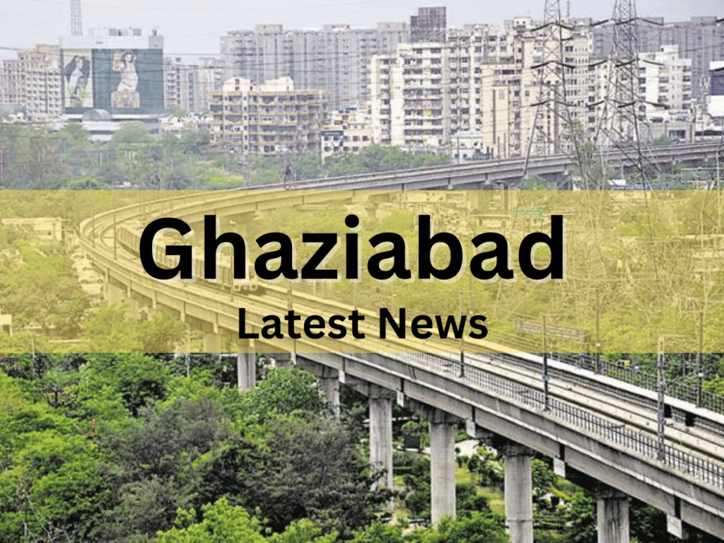 Latest Ghaziabad News: डकैती की घटनाओं ने बढ़ाई चिंता